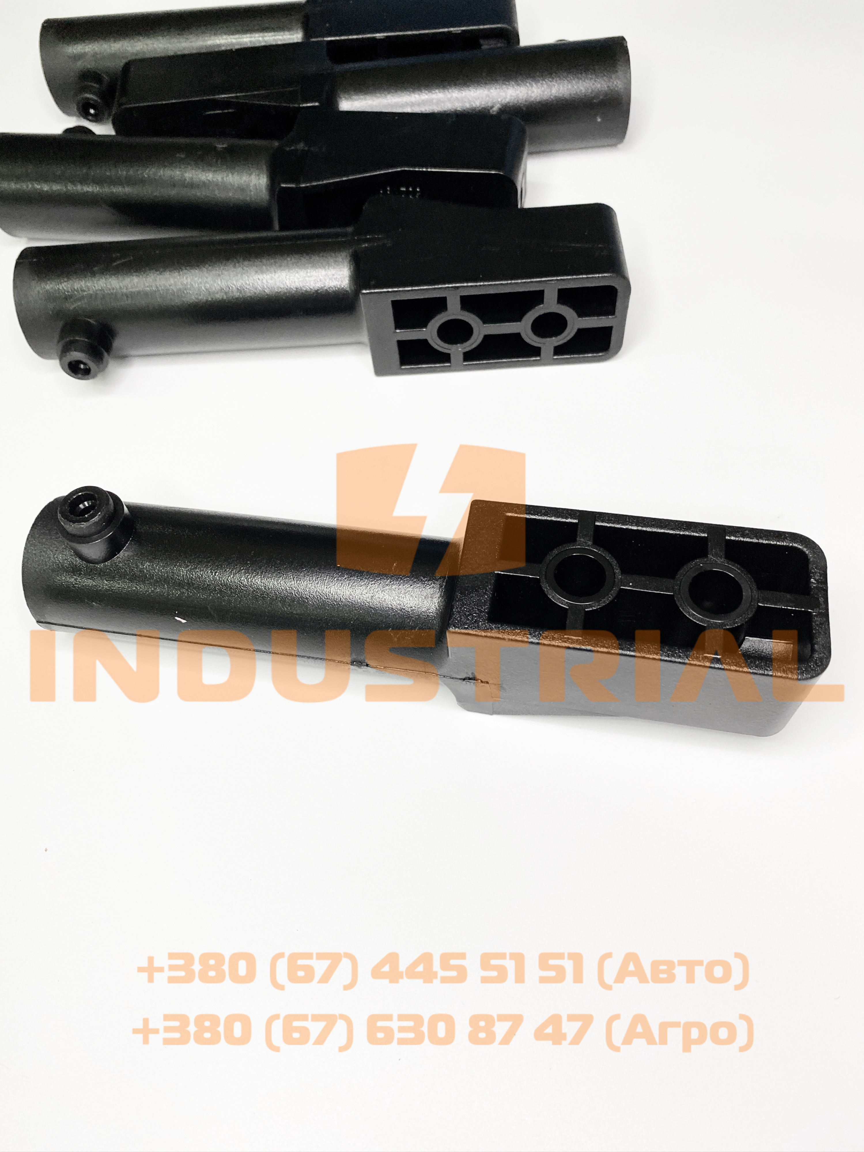 GRF 5048885 GERINGHOFF